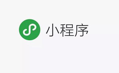小程序碼是這樣綻放的，你知道嗎？