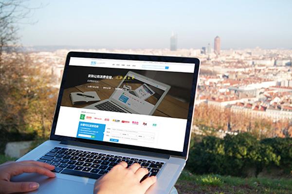 廣州網(wǎng)站建設(shè)告訴你什么是微博營(yíng)銷