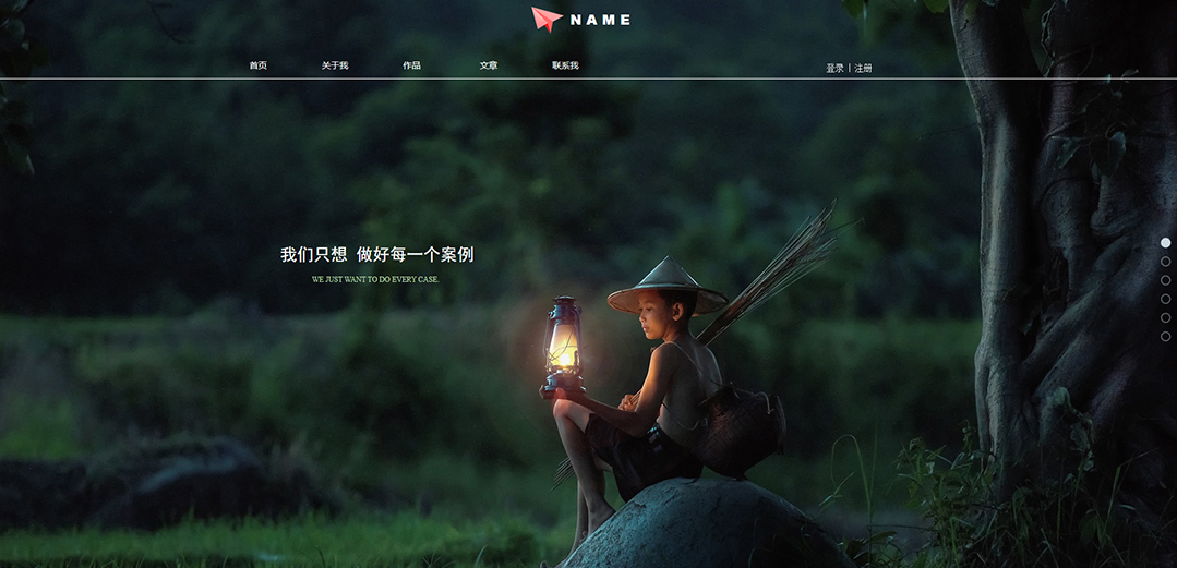 (帶手機(jī)版數(shù)據(jù)同步)自適應(yīng)其他類(lèi)室內(nèi)裝飾通用網(wǎng)站模板