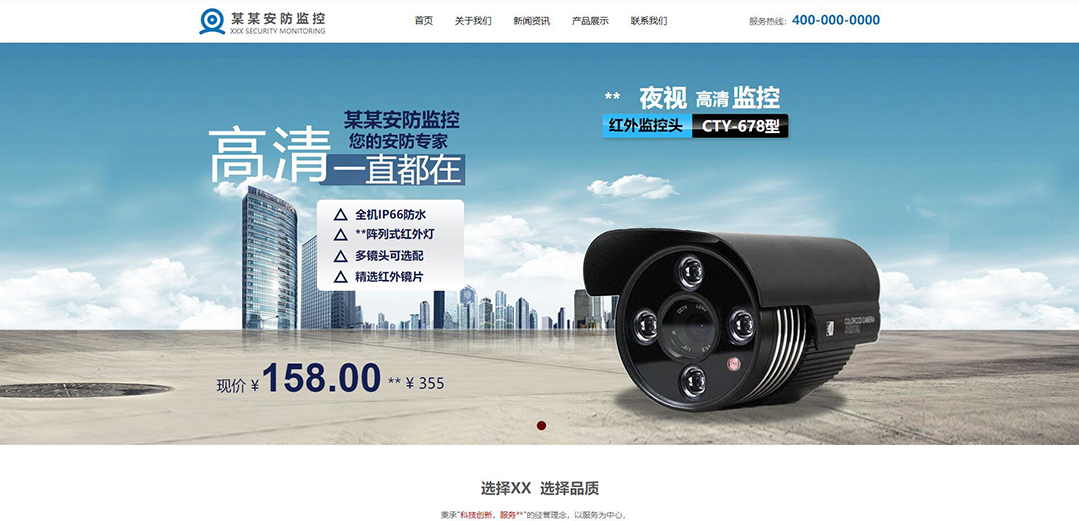 1648692447433380.jpg 8.jpg